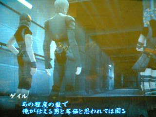 �Q�C����蔭��